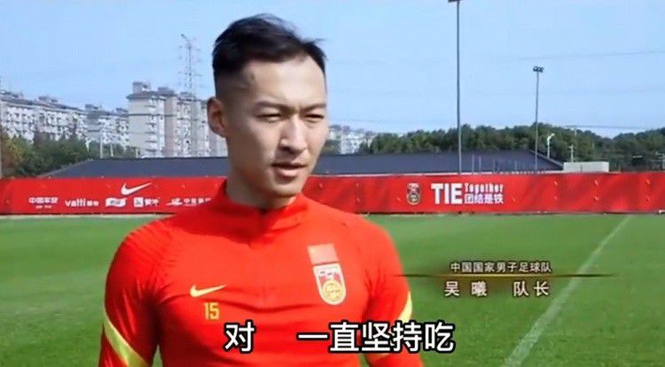 国产强伦